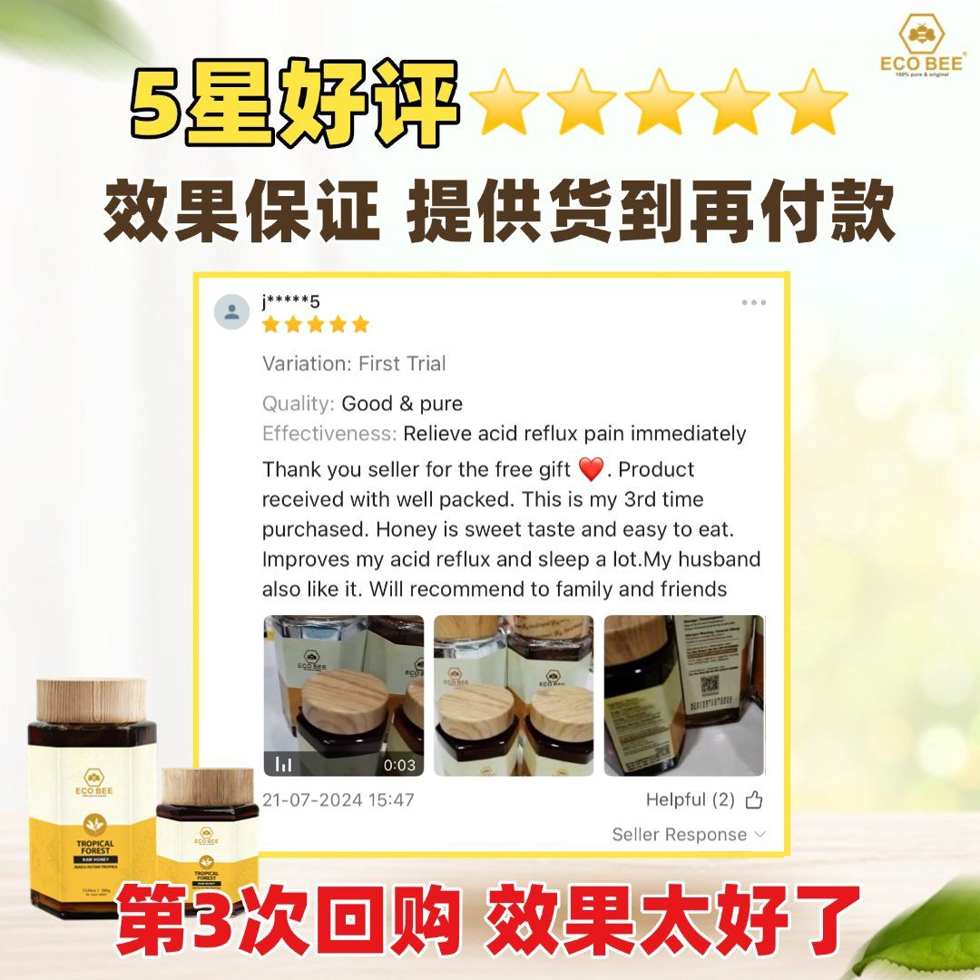 Customer Review 10
